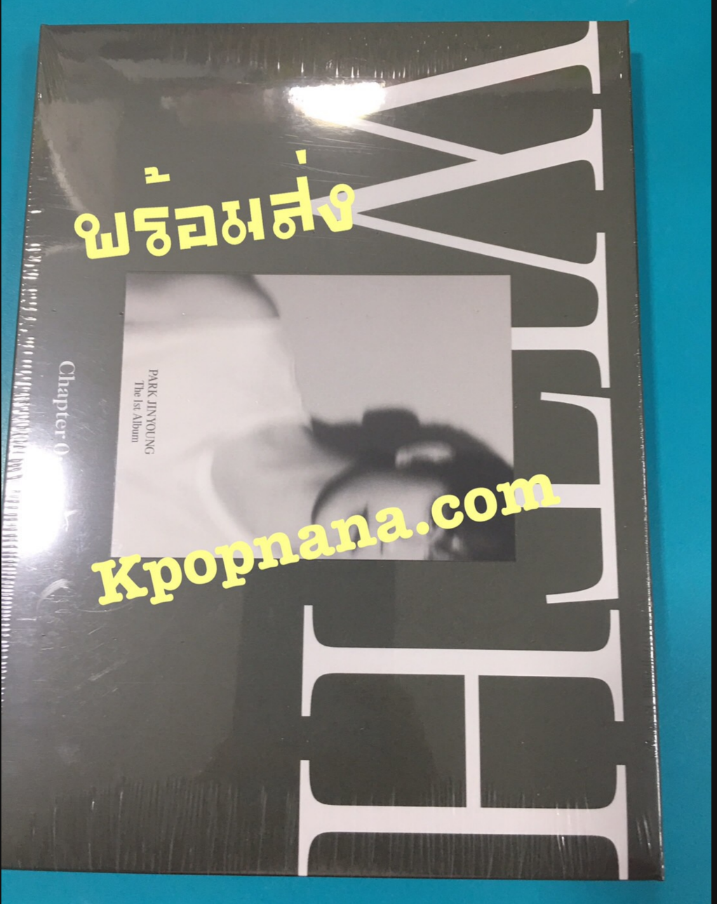 JINYOUNG (GOT7) - The 1st Album [Chapter 0: WITH] หน้าปก ME ver. + โปสเตอร์ พร้อมกระบอกโปสเตอร์ พร้อมส่ง