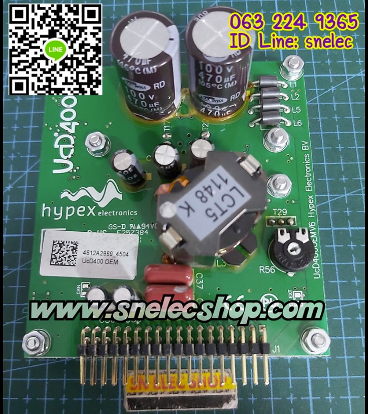 Hypex UCD400 V6 module