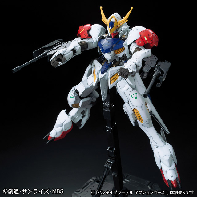 1/100 Full Mechanics Gundam Barbatos Lupus