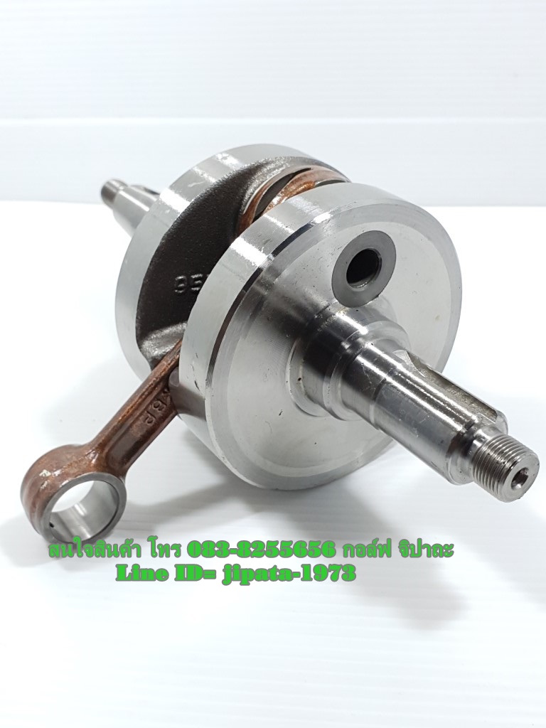 (Dash) ชุดข้อเหวี่ยง Honda Nova Dash 6 เกียร์ คลัทช์มือ แท้