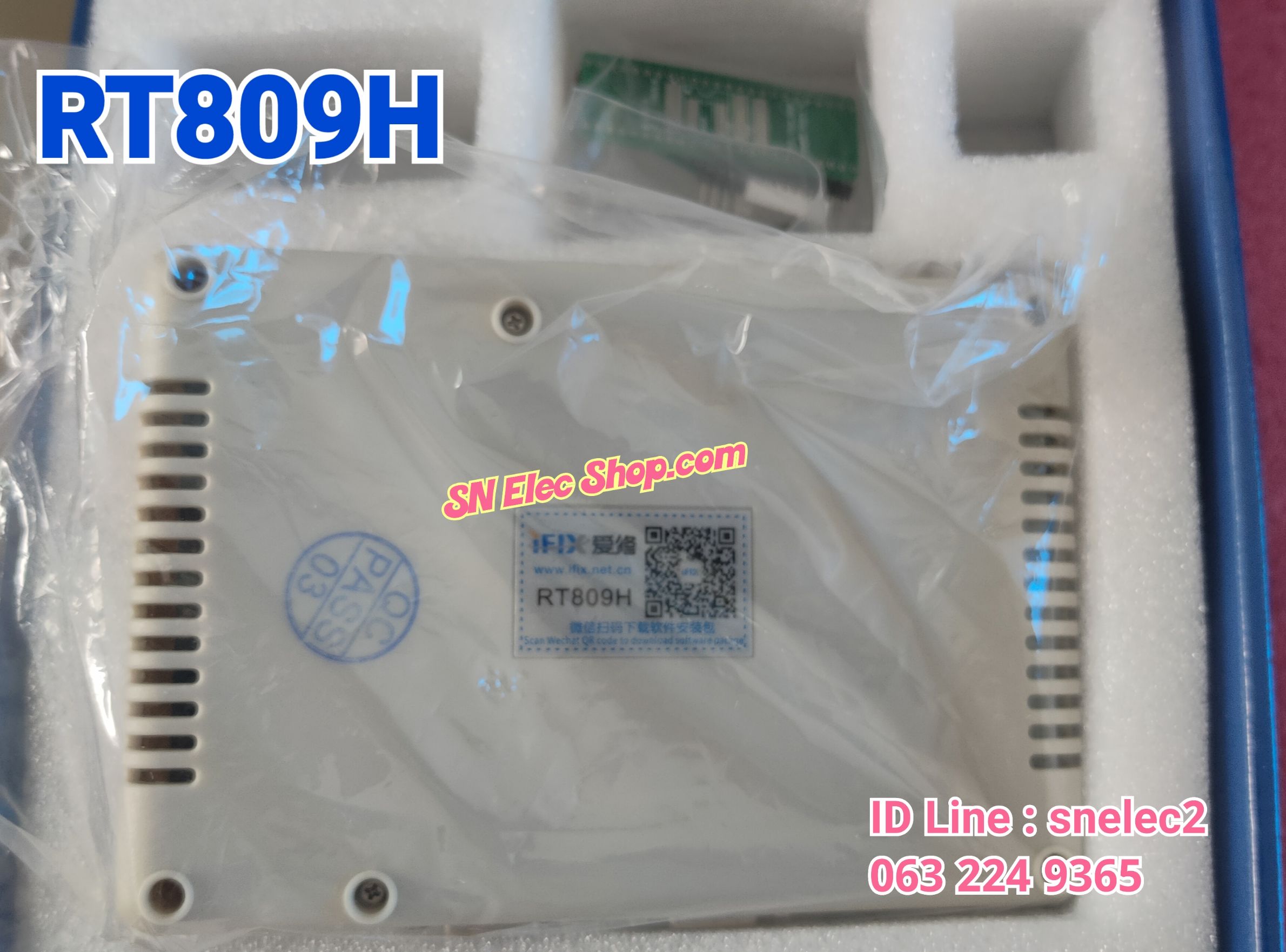 RT809H NAND PROGRAMMER FLASH NAND EMMC