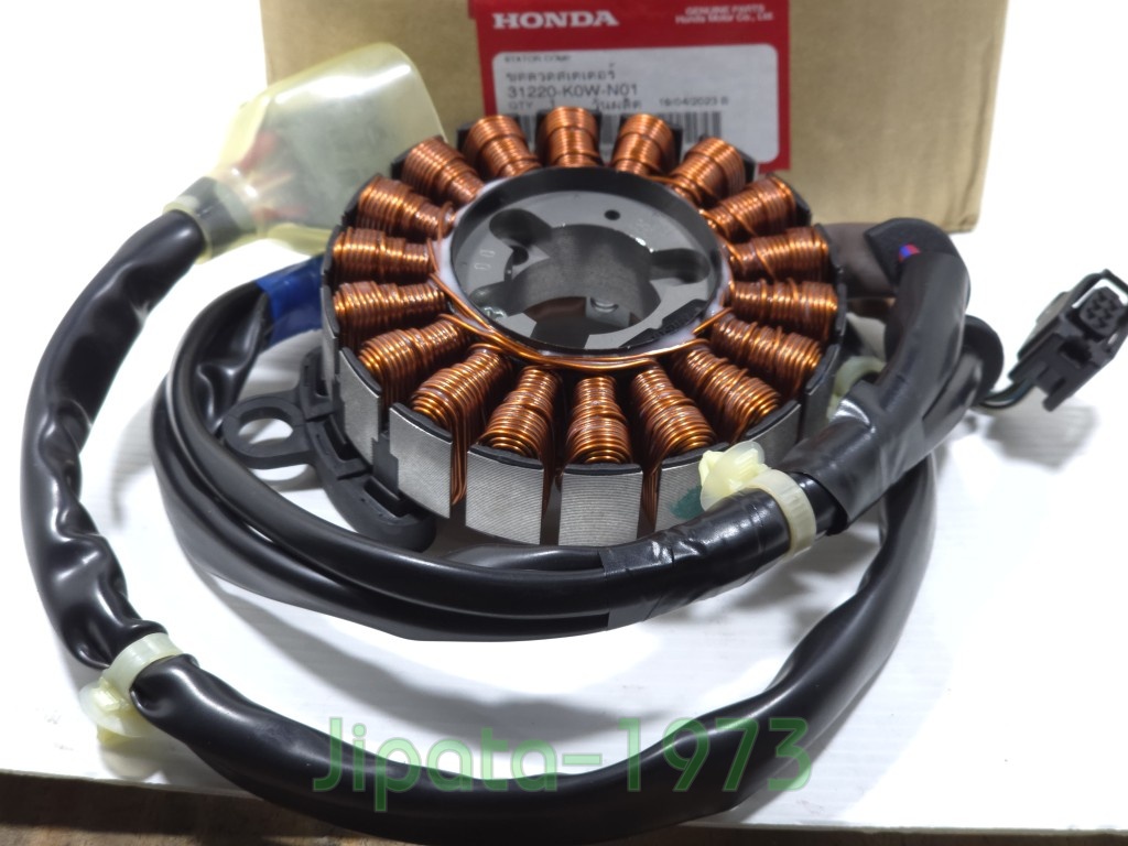 (ADV 150) ชุดฟินคอล์ย (ขดลวด) Honda ADV 150 แท้