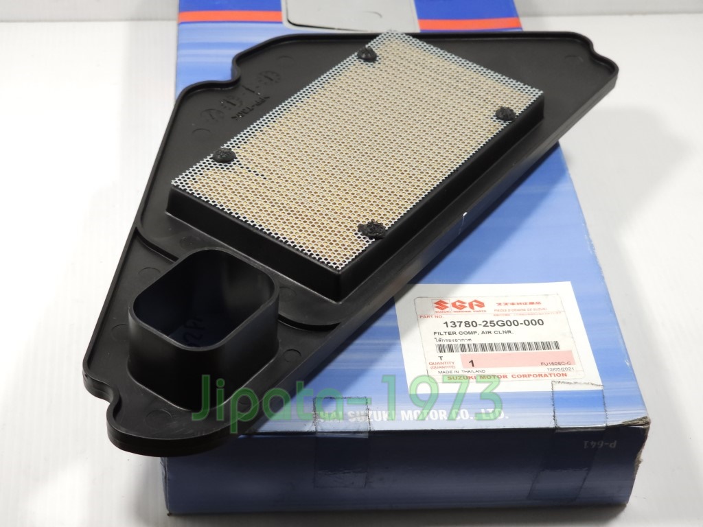 (Raider 150) ชุดแผ่นกรองอากาศ Suzuki Raider 150 แท้