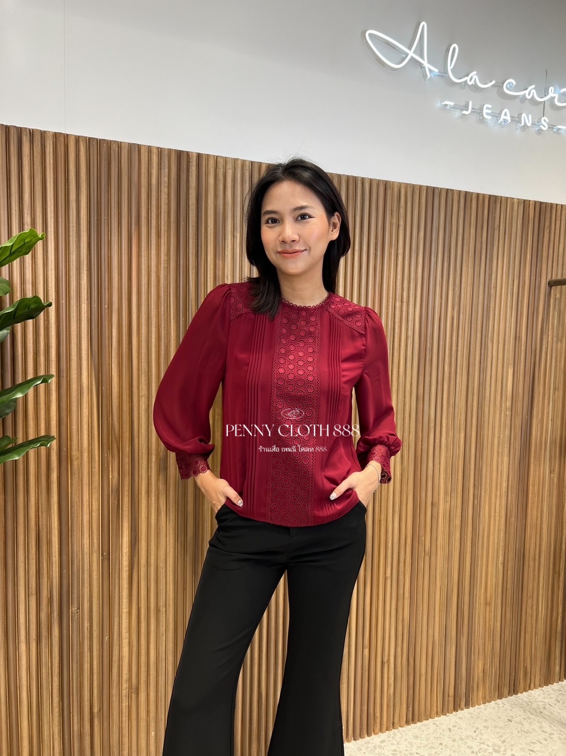 69516 เสื้อ A la carte ผ้าชีฟอง แต่งลูกไม้ แทรกทริม แขน 4 ส่วน ขอบแขนลูกไม้ สีขาว S,L,2XL,3XL สีแดง S,XL,2XL,3XL สีน้ำตาล 3XL