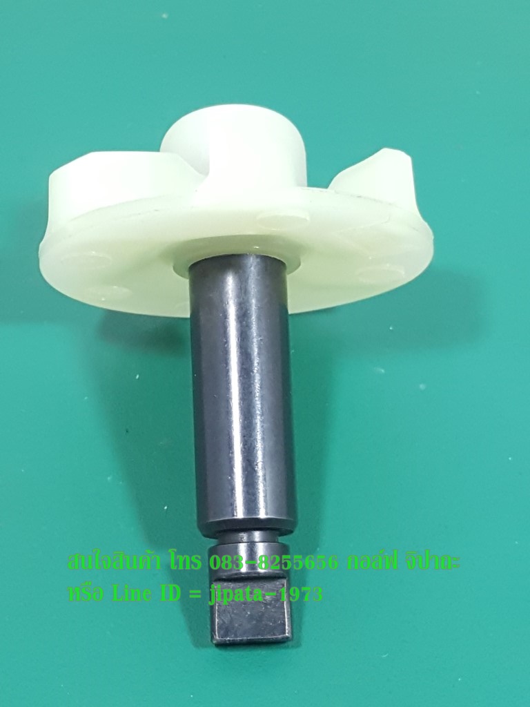 (Spark 135) ชุดแกนใบพัดปั๊มน้ำ Yamaha Spark 135,Spark 135 i แท้