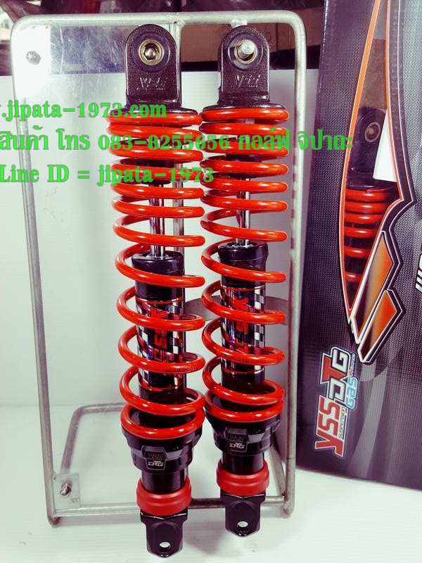 (N-Max 155) โช้คอัพหลังคู่ YSS รุ่น DTG(ไฮบริด)สำหรับ Yamaha N-max 155 i