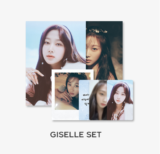 aespa -2023 SM ARTIST SEASON'S GREETINGS OFFICIAL MD - Photo pack - แบบ Giselle