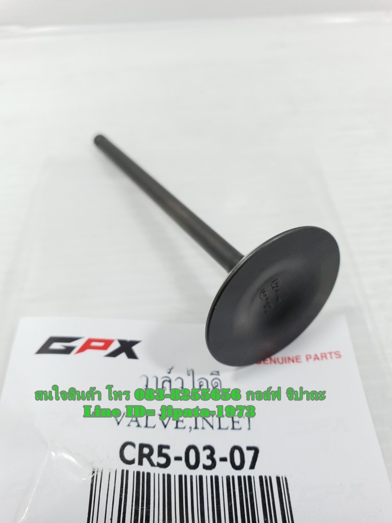 (CR5-200) วาล์ว ไอดี และ วาล์วไอเสีย GPX CR5,Legend 200 แท้ (ราคาต่อชิ้น)