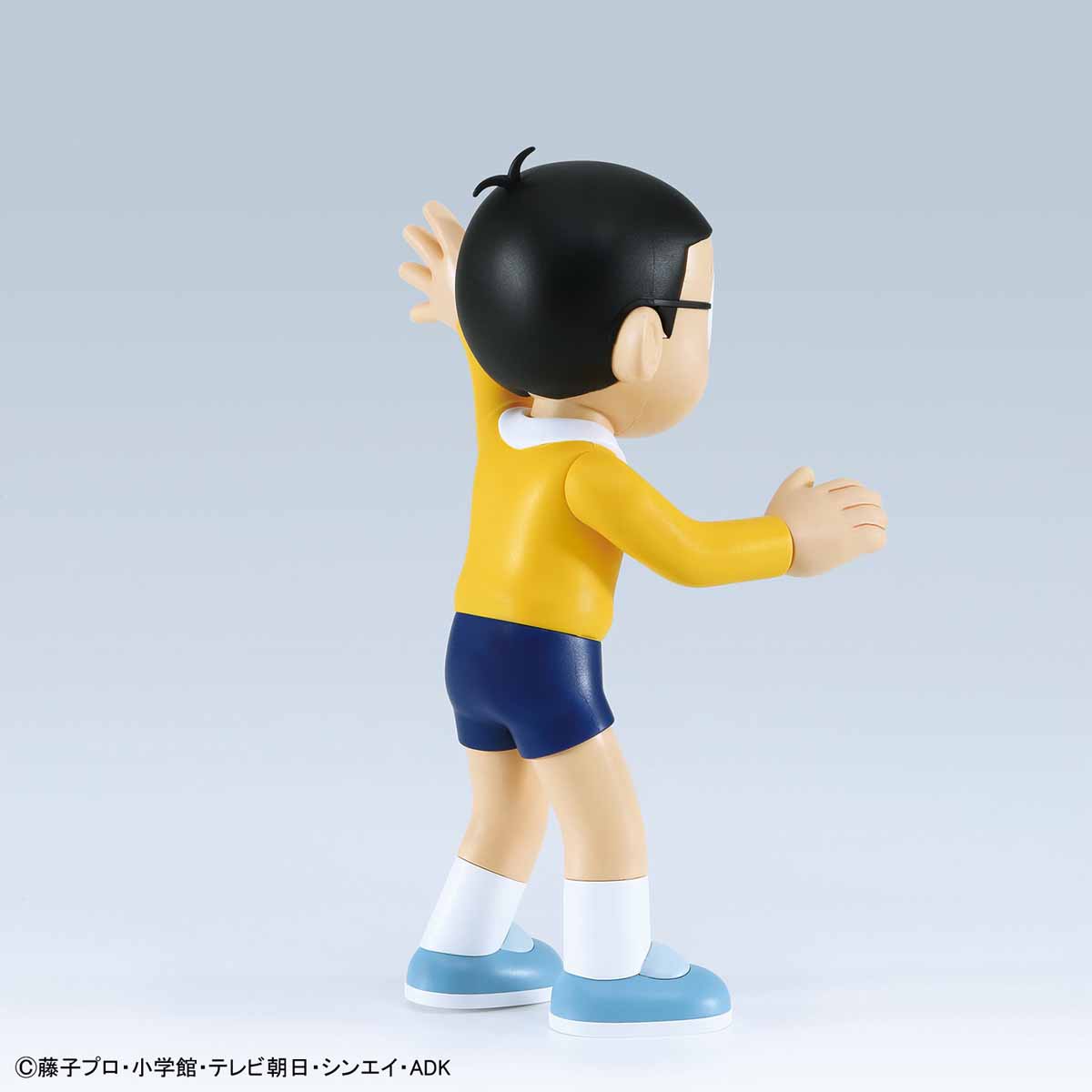 Figure-rise Mechanics "Time Machine" Secret Gadget of Doraemon