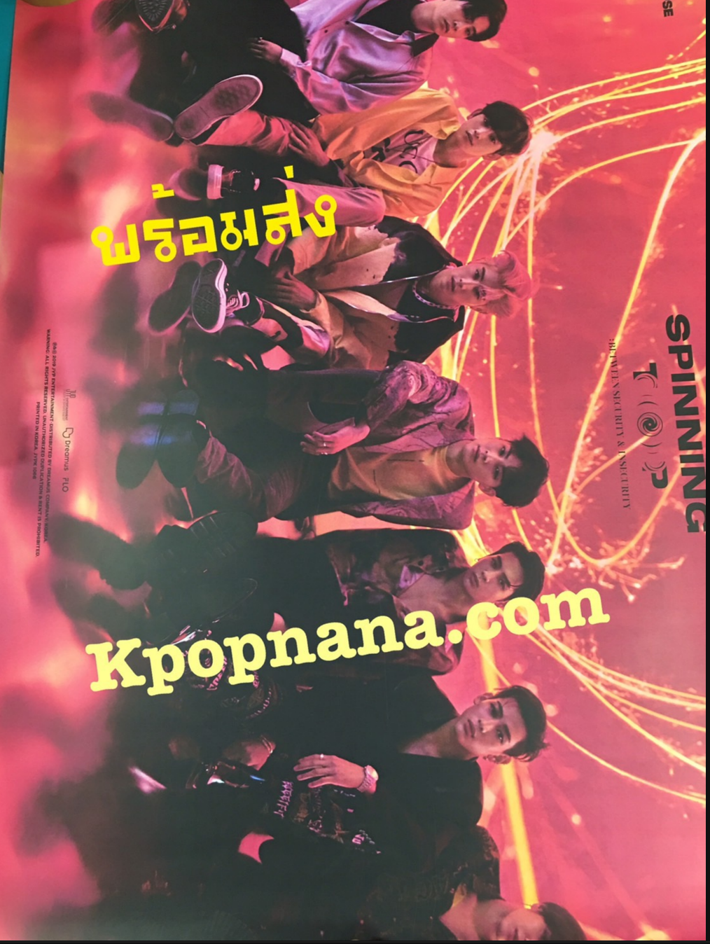 Got7 - โปสเตอร์ got7 พร้อมส่ง แบบที 14 + กระบอกโปสเตอร์