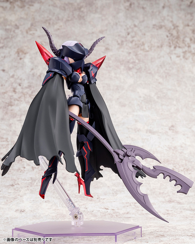 Megami Device Bullet Knights Executioner