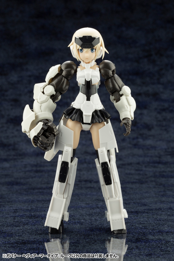 Hexa Gear 1/24 Governor Heavy Armor Type: Rook