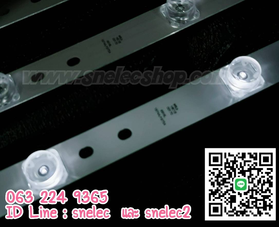 หลอด LED 6 6 6 แบบใหม่ 6V. ชุด 3 เส้น ใส่ใน32LB ได้เลย ไม่ต้องแปลง