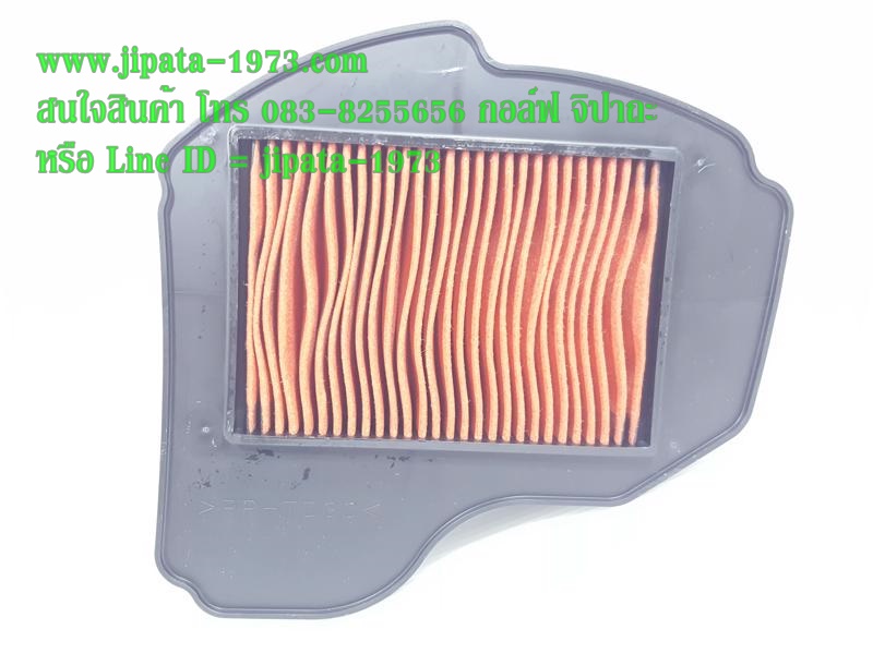 (Nouvo SX) ชุดแผ่นกรองอากาศ Yamaha Nouvo SX แท้