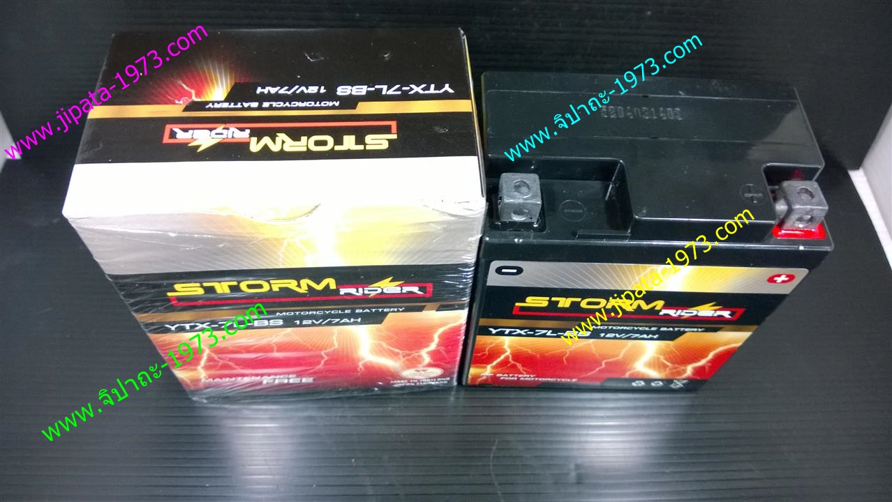 แบตเตอรี Strom Rider รุ่น YTX 7 LB สำหรับ Honda CBR 250 R และ Honda CRF 250 L