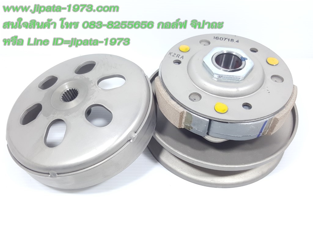 (Click 125 i) ชุดล้อขับสายพานหลัง ชุดใหญ่ Honda Click 125 i งานไต้หวัน เกรด เอ