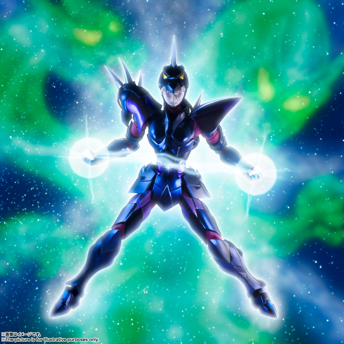 Saint Cloth Myth EX Dubhe Alpha Siegfried