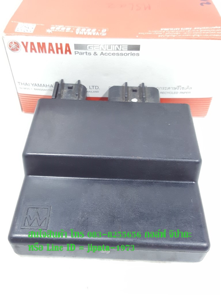 (Spark 135 ) ชุดกล่อง CDI Yamaha Spark 135 แท้