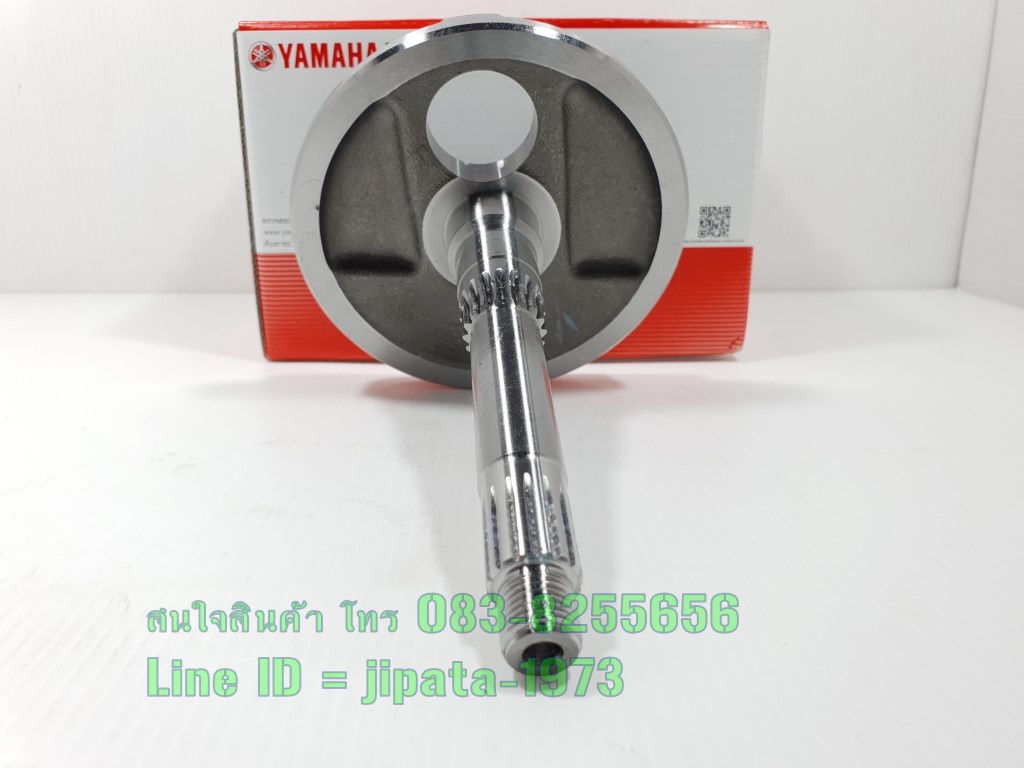 (Fino 125 i) เพลาข้อเหวี่ยงด้านซ้าย Yamaha Fino 125 i,Qbix แท้