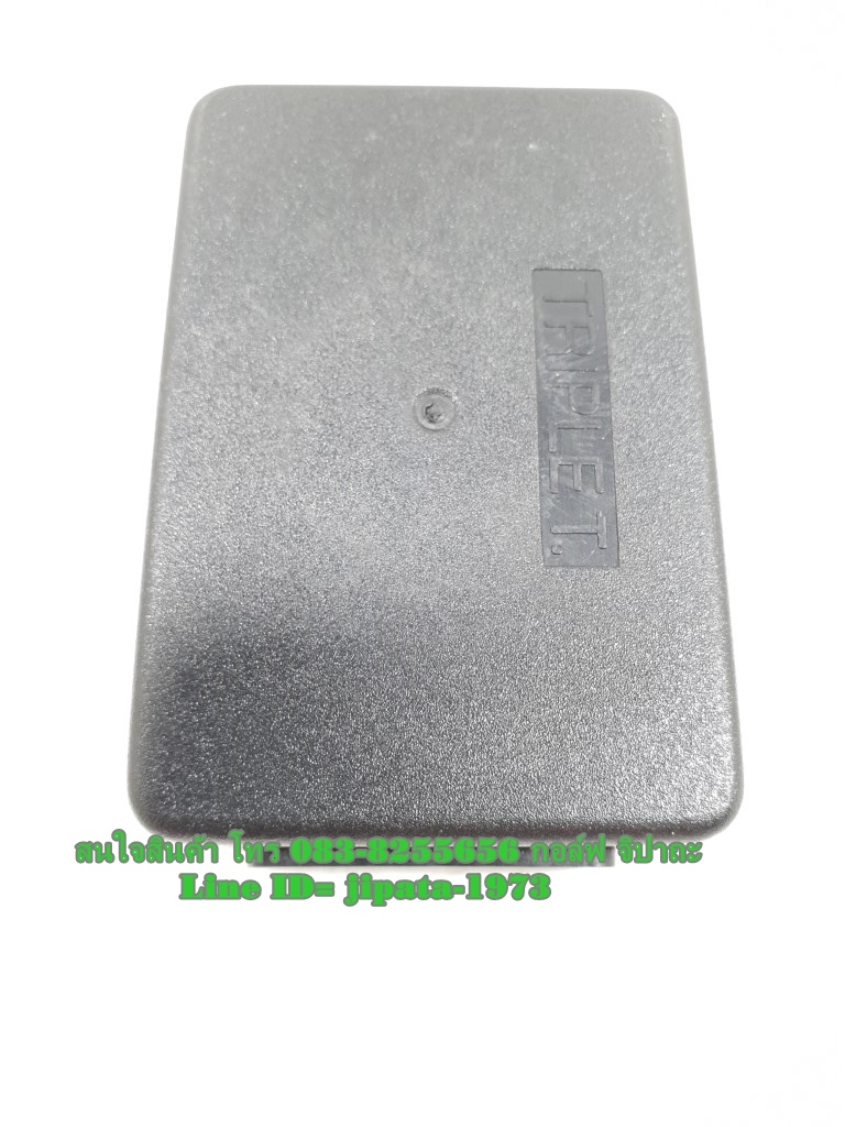 (Phantom 200) กล่อง Cdi Honda Phantom 200 New (รุ่นสวิทช์กุญแจบน) งานเกรดเอ