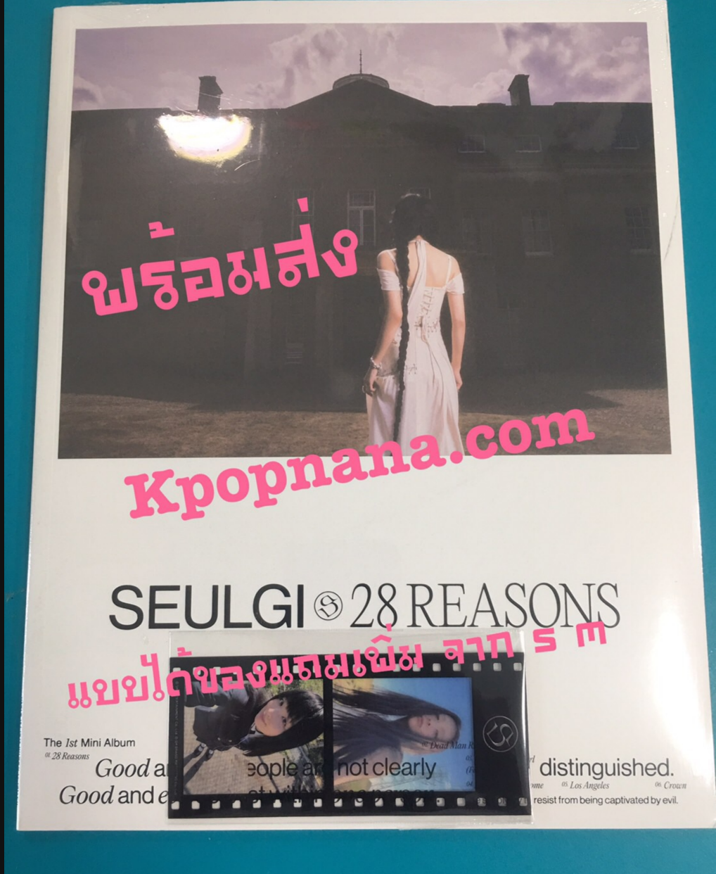 Red Velvet -SEULGI - Mini Album Vol.1 [28 Reasons] แบบ Photobook ver แบบ ได้ของแถมเพิ่ม จาก sm . + โปสเตอร์ พร้อมกระบอกโปสเตอร์ - พร้อมส่ง