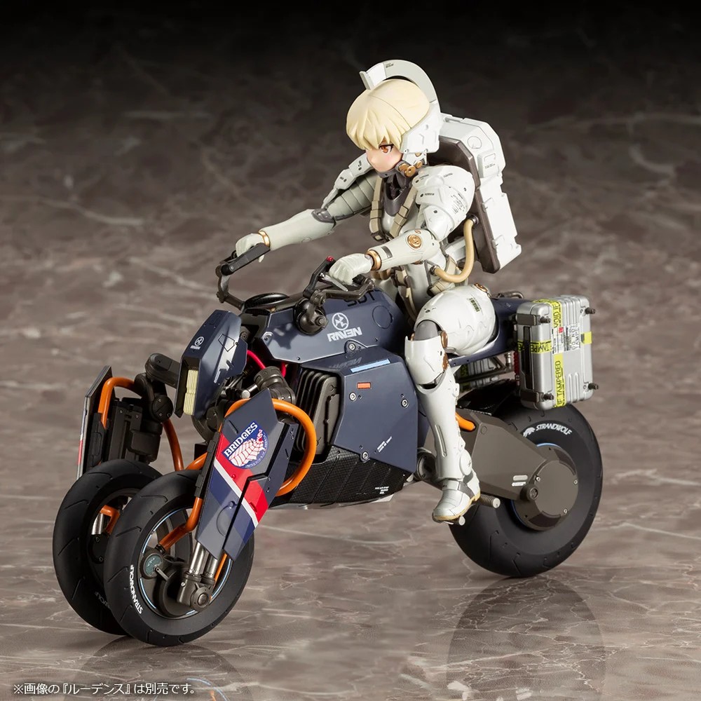 "Pre-Order" Kotobukiya 1/12 Reverse Trike