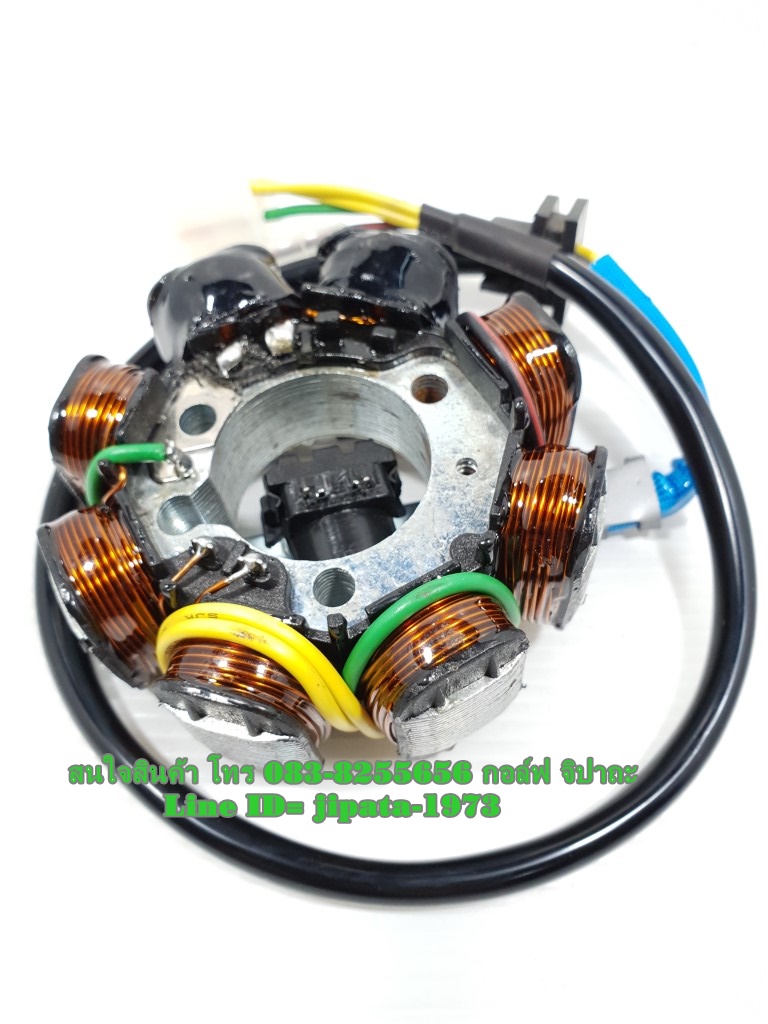 (NSR 150) ชุดฟินคอล์ย Honda NSR 150 (ตาเดียว) งานเกรดเอ