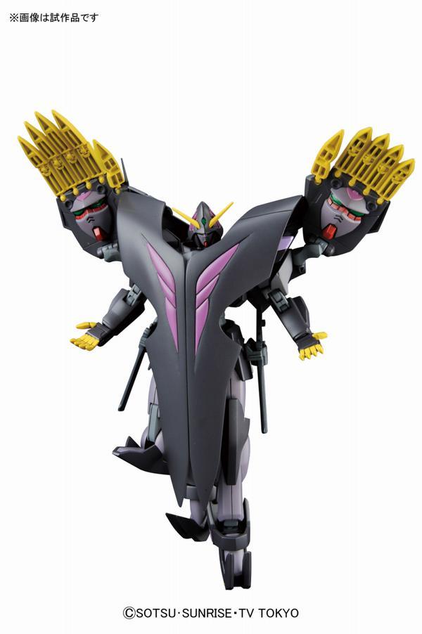 HGBF 1/144 Gundam The End