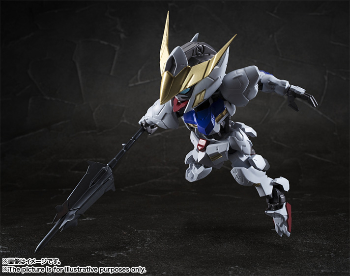 Nxedge Style [MS UNIT] Gundam Barbatos