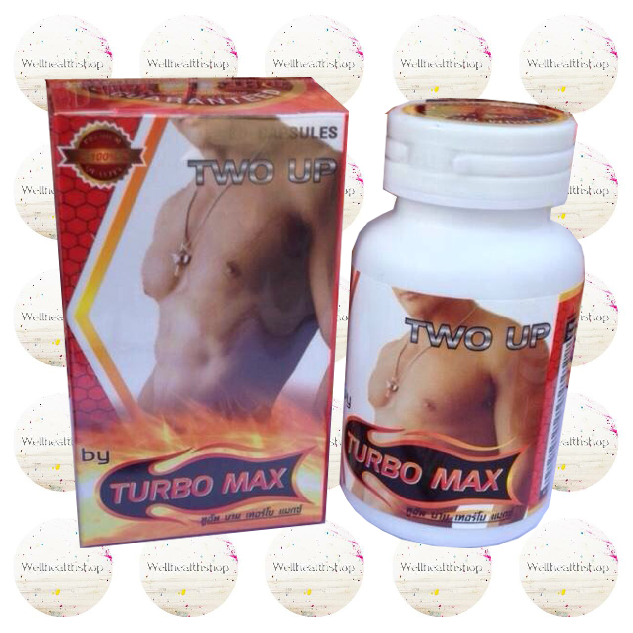 Turbo max เทอร์โบ แม็กซ์ ใหญ่ ยาว อึด แข็งแรง