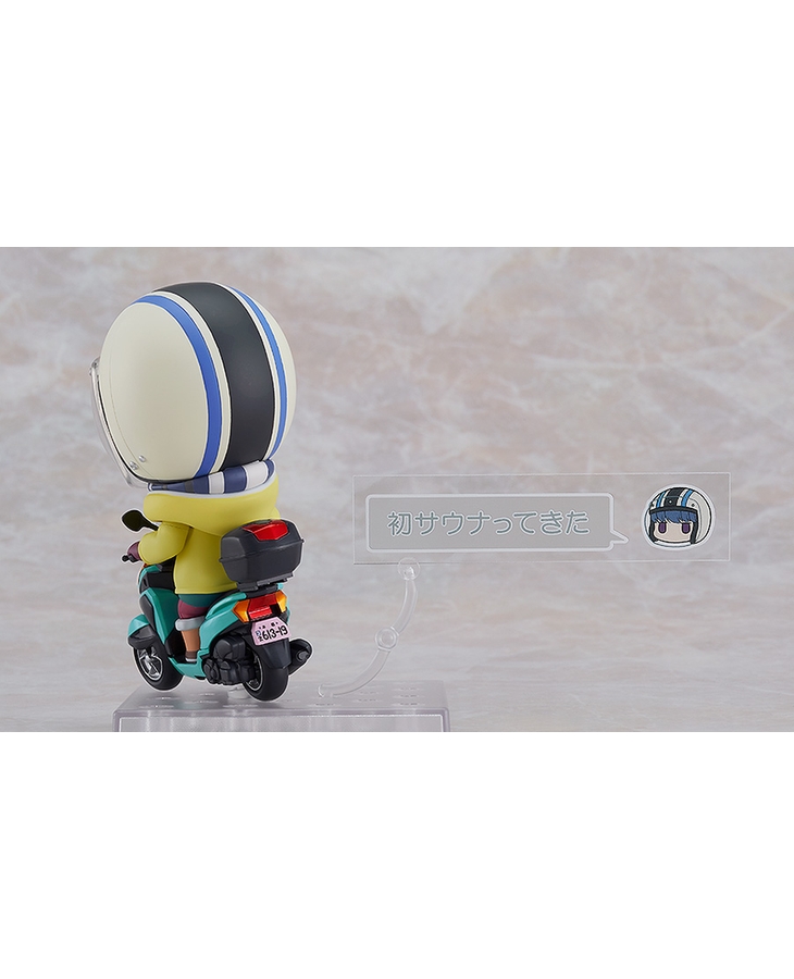 [1865] Nendoroid Rin Shima: Trike Ver.