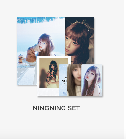 aespa -2023 SM ARTIST SEASON'S GREETINGS OFFICIAL MD - Photo pack - แบบ Ningning