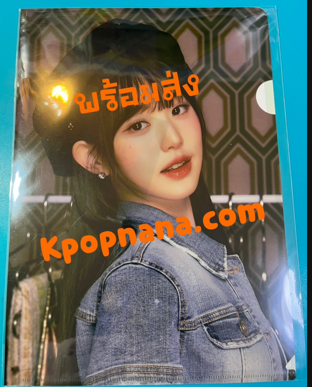IVE -2024 IVE 2nd FANMEETING ＜MAGAZINE IVE＞ OFFICIAL MD - Photo kit - Jang won young พร้อมส่ง