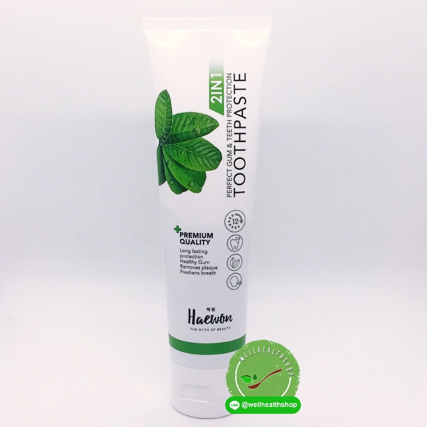 ยาสีฟันแฮวอน haewon toothpaste ส่งฟรี ems