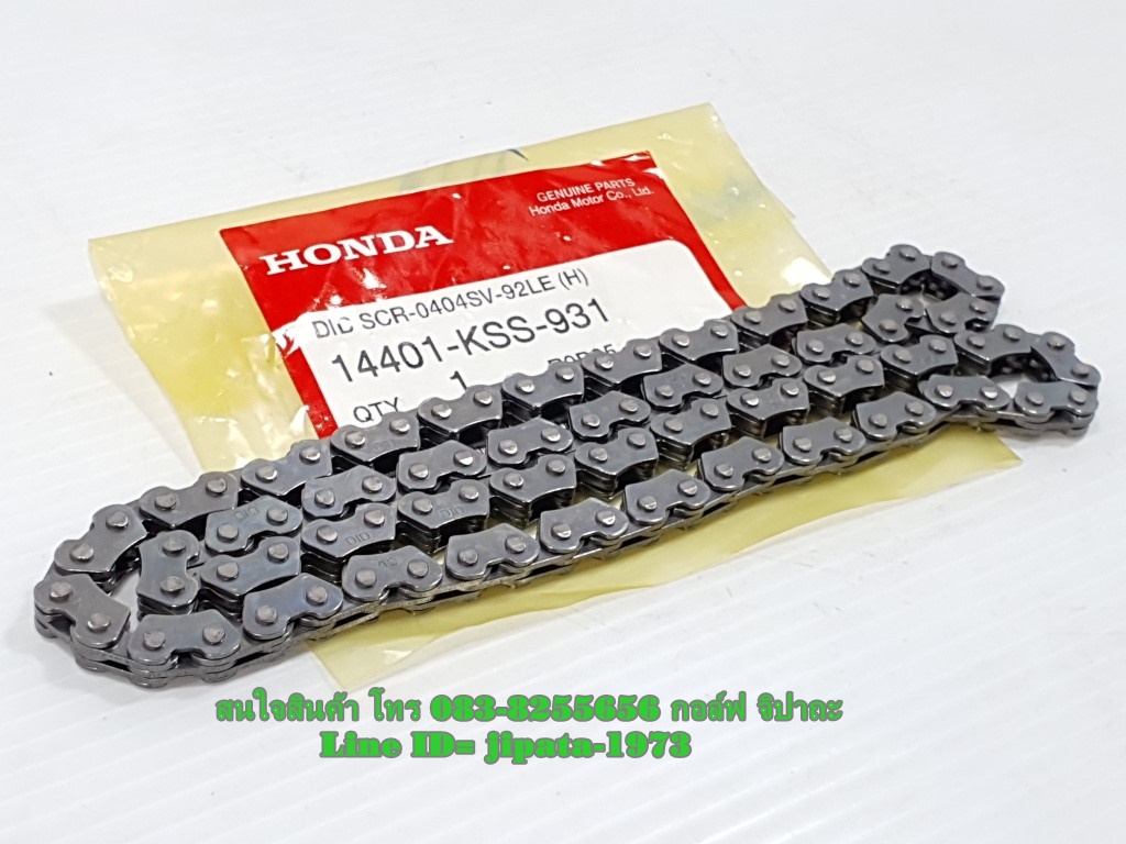 (Wave 125) ชุดโซ่ราวลิ้น Honda Wave 125 (92 ข้อ) แท้