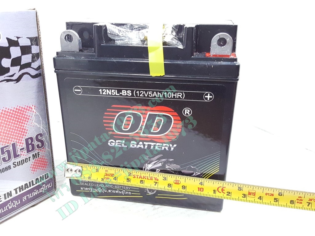 แบตเตอรี ยี่ห้อ OD รุ่น 12N5L-BS