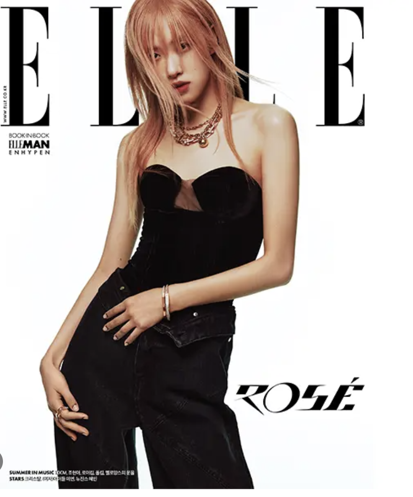 นิตยสาร ELLE 2023.06 หน้าปก ROSÉ แบบ B ver