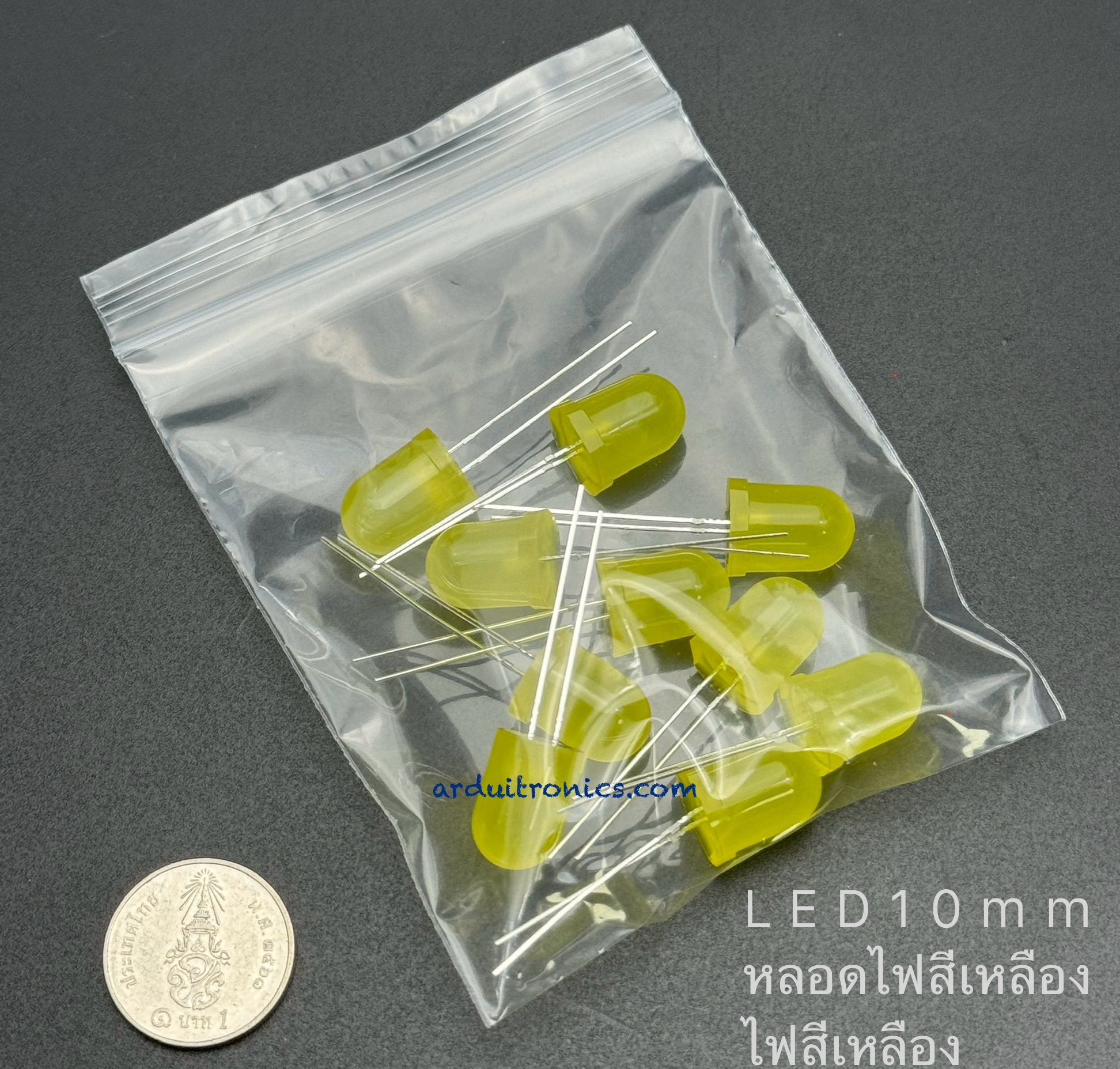 Yellow LED 10mm หลอดสีเหลือง ไฟสีเหลือง ชุด 10 หลอด