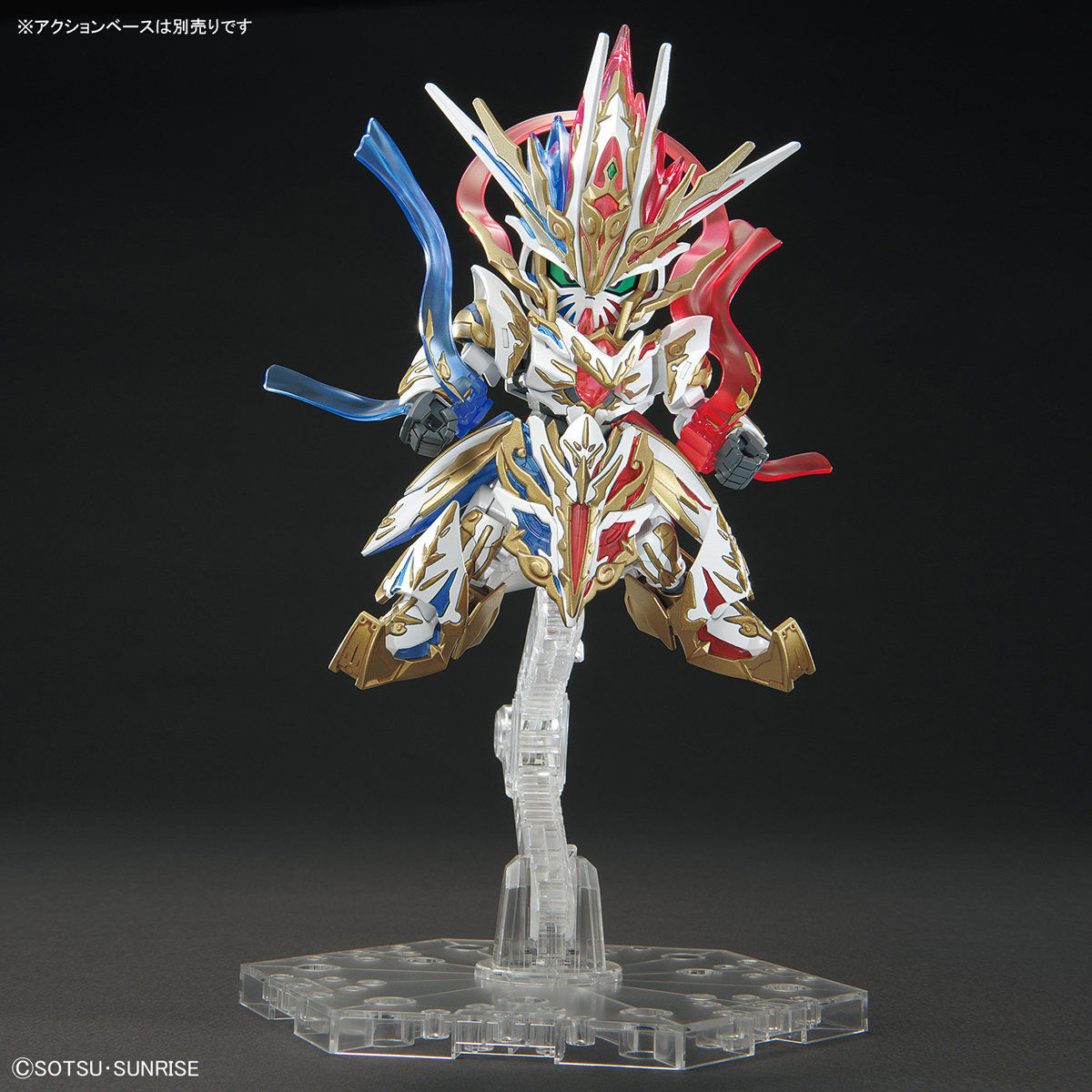 SDW Heroes Qitian Dasheng Wukong Impulse Gundam Douzhan Sheng