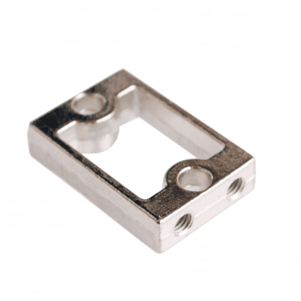 Aluminum Motor Bracket มาพร้อมกับสกรูสำหรับยึดกับมอเตอร์