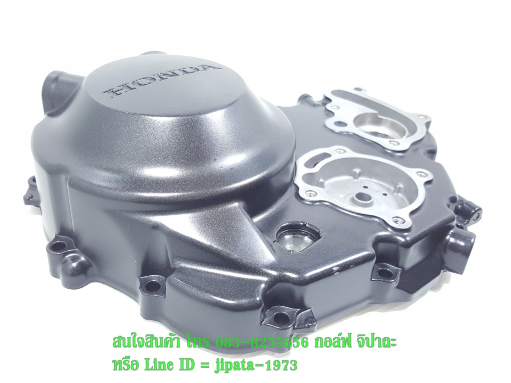 (CRF 250 L) ชุดฝาครอบเครื่องด้านขวา Honda CRF 250 L แท้
