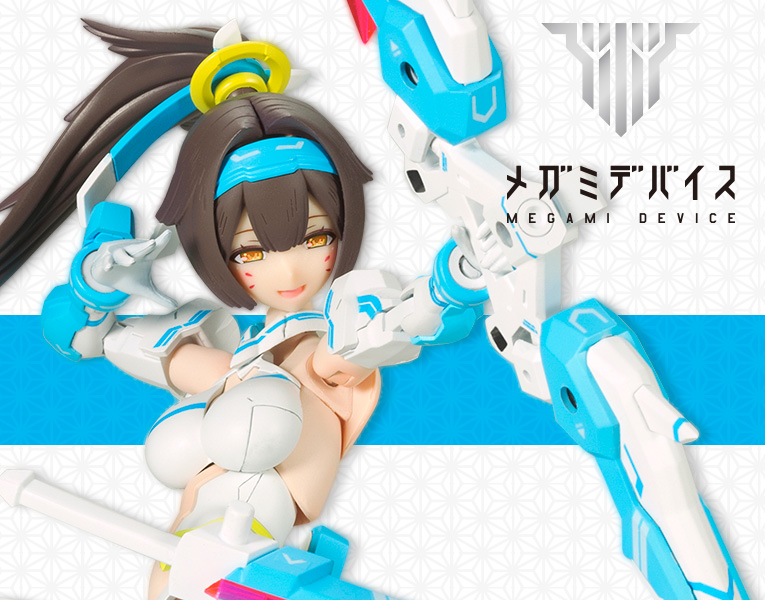Megami Device Asra Archer Aoi