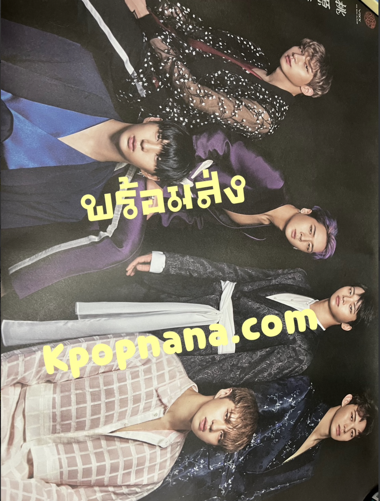 VIXX - โปสเตอร์ แบบที่ 1 พร้อมส่ง + กระบอกโปสเตอร์