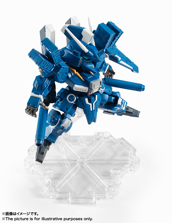 Nxedge Style [MS UNIT] Gundam Mk-V