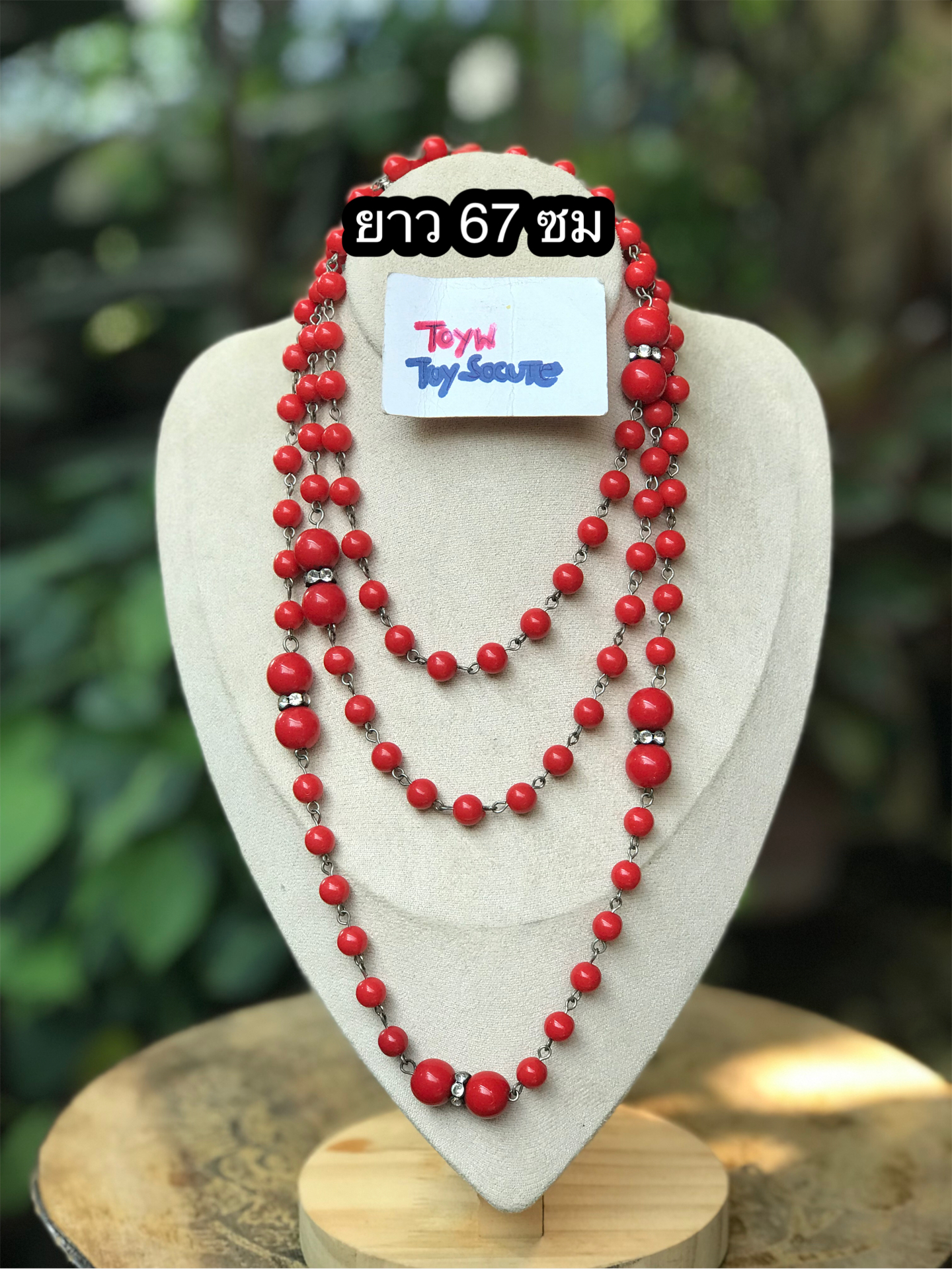 เริ่มต้น 59 บาท ส่งต่อ มือสอง สร้อยคอ เครื่องประดับ ของใช้แฟชั่น คละแบบคละลาย