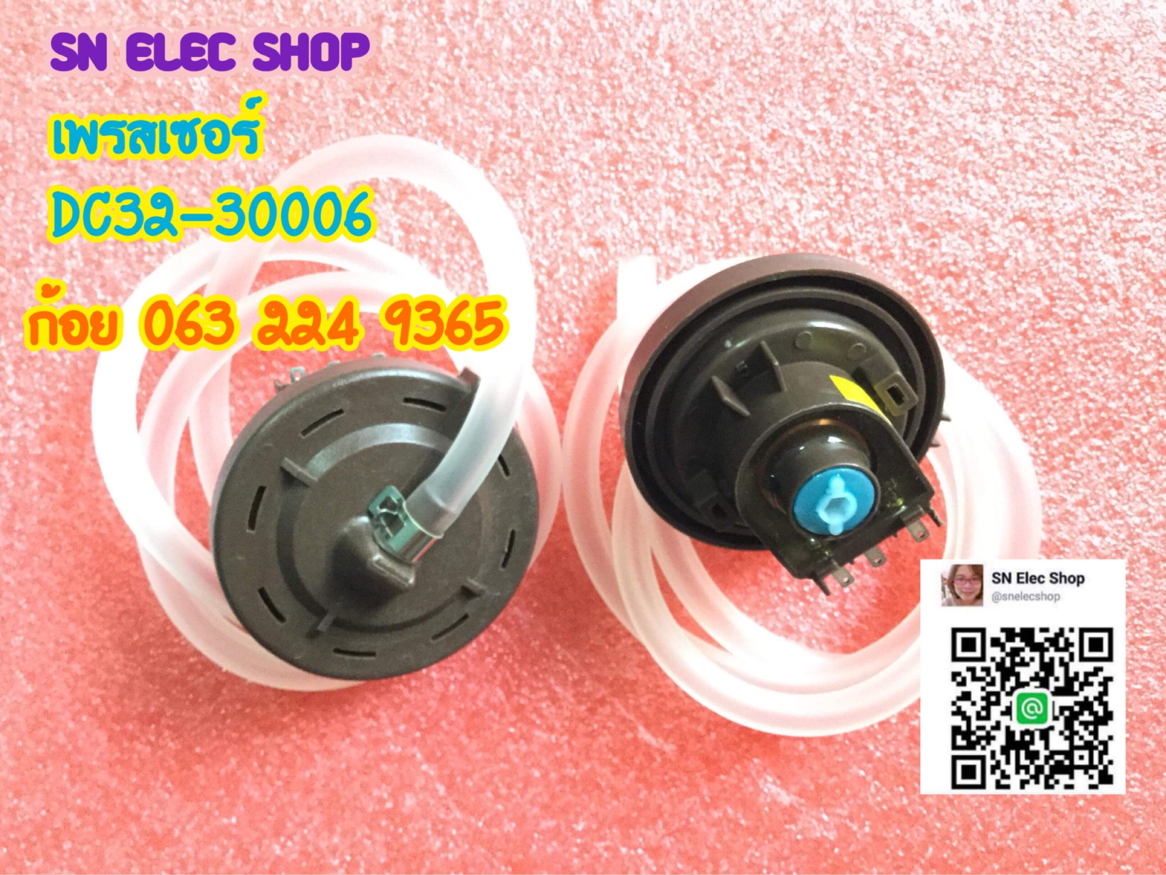 SENSOR PRESSURE พาร์ท DC32-30006V ของแท้