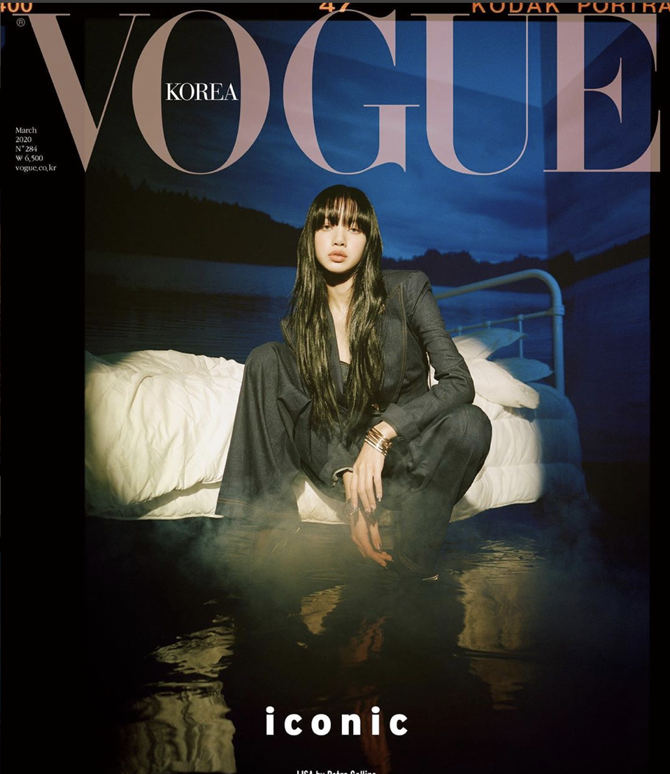 BLACKPINK - นิตยสาร VOGUE KOREA มีนา 2020 - ปก blackpink Lisa พร้อมส่ง