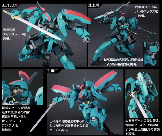 HG 1/144 Carta's Graze Ritter