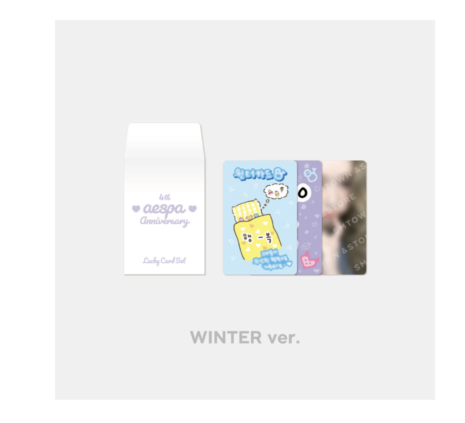 aespa - [2024 aespa 4TH ANNIVERSARY MD] -LUCKY CARD SET แบบ winter