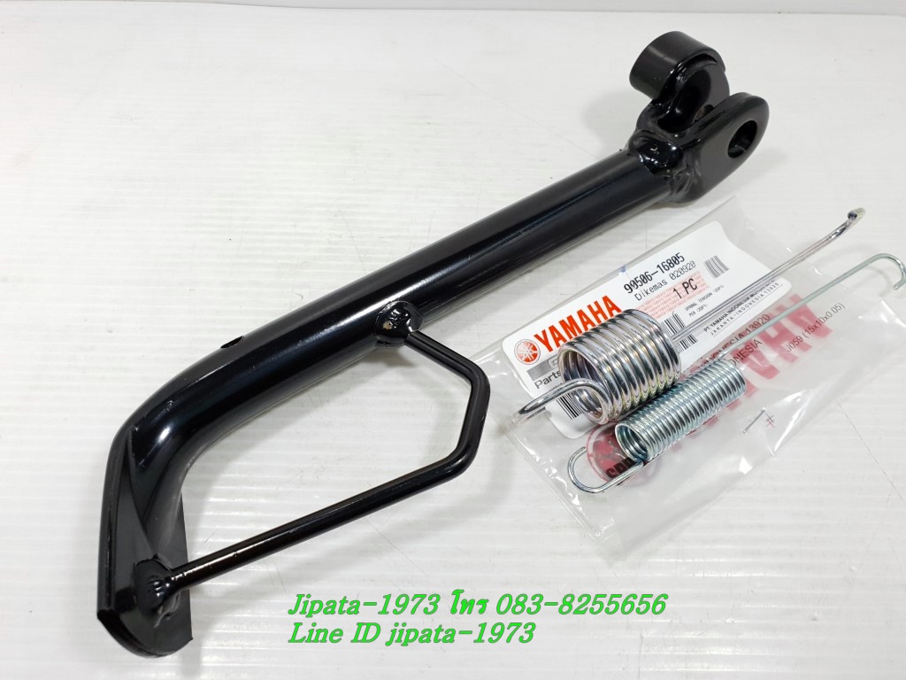 (Nmax) ชุดขาตั้งข้างพร้อมสปริง Yamaha Nmax 155 แท้